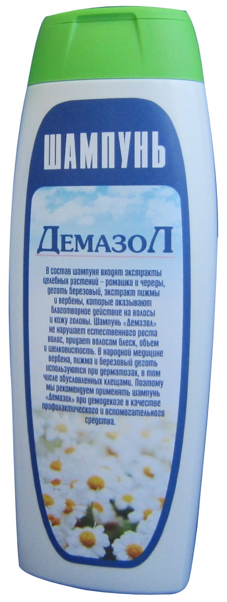 Демазол шампунь 250 мл