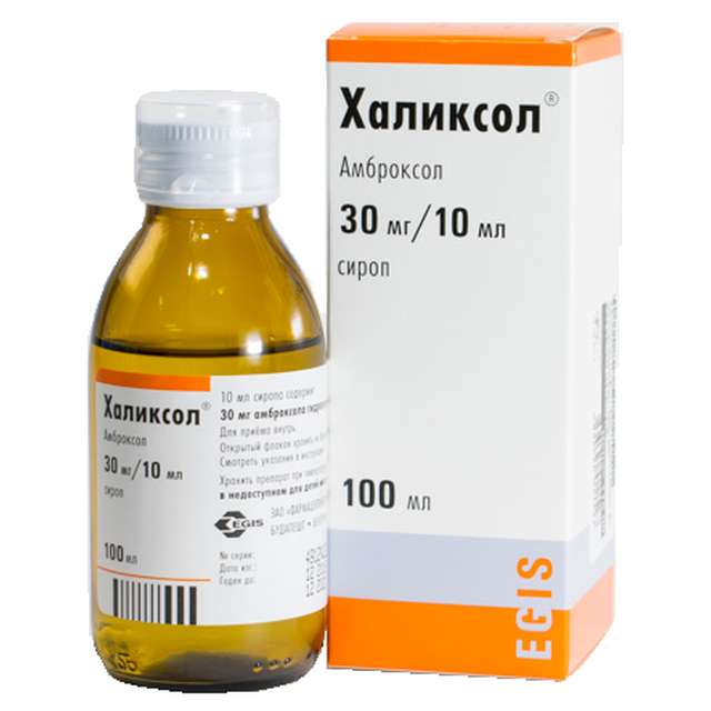 Халиксол сироп 30мг/10мл фл 100мл