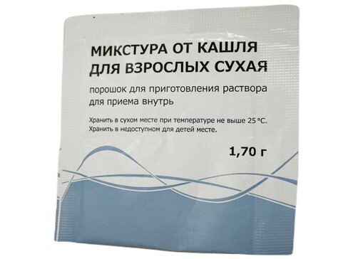 Микстура от кашля для взрослых сухой порошок пак 1.7г