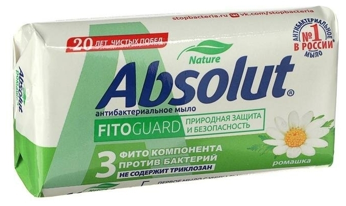 Мыло Абсолют 90г ромашка N 1