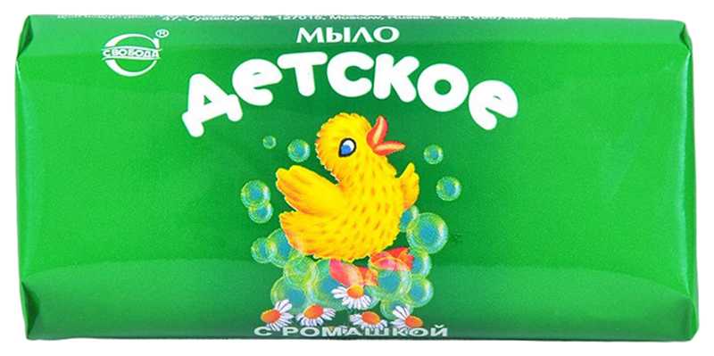 Мыло детское ромашка 100г