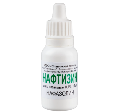 Нафтизин капли назальные 0.1% п/э фл-кап 15мл