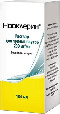 Нооклерин р-р 200 мг/мл 100 мл N 1