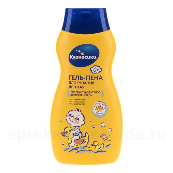 Курносики гель-пена для купания пантенол/череда 300мл 0+ (40234)