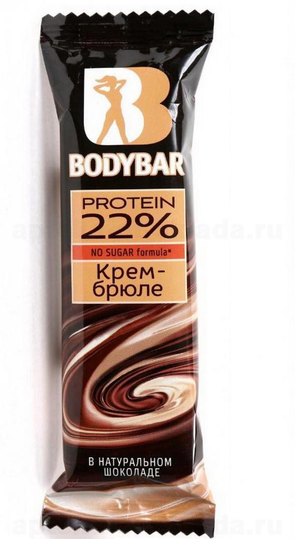 Bodybar батончик с высоким содержанием протеина крем-брюле в горьком шоколаде 50 г