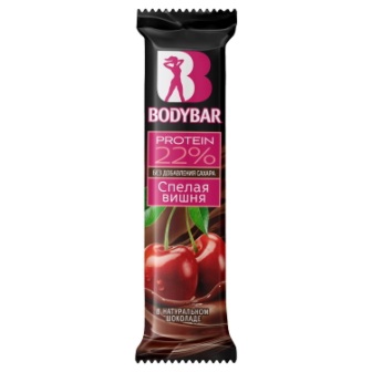 Bodybar батончик с высоким содержанием протеина спелая вишня в горьком шоколаде 50 г