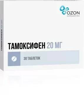 Тамоксифен Озон таб 20мг N 30
