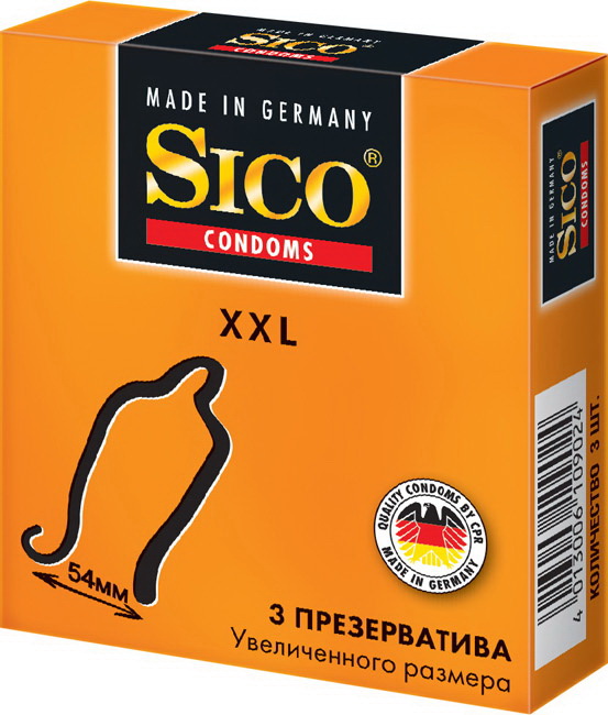 Презервативы Sico XXL N 3