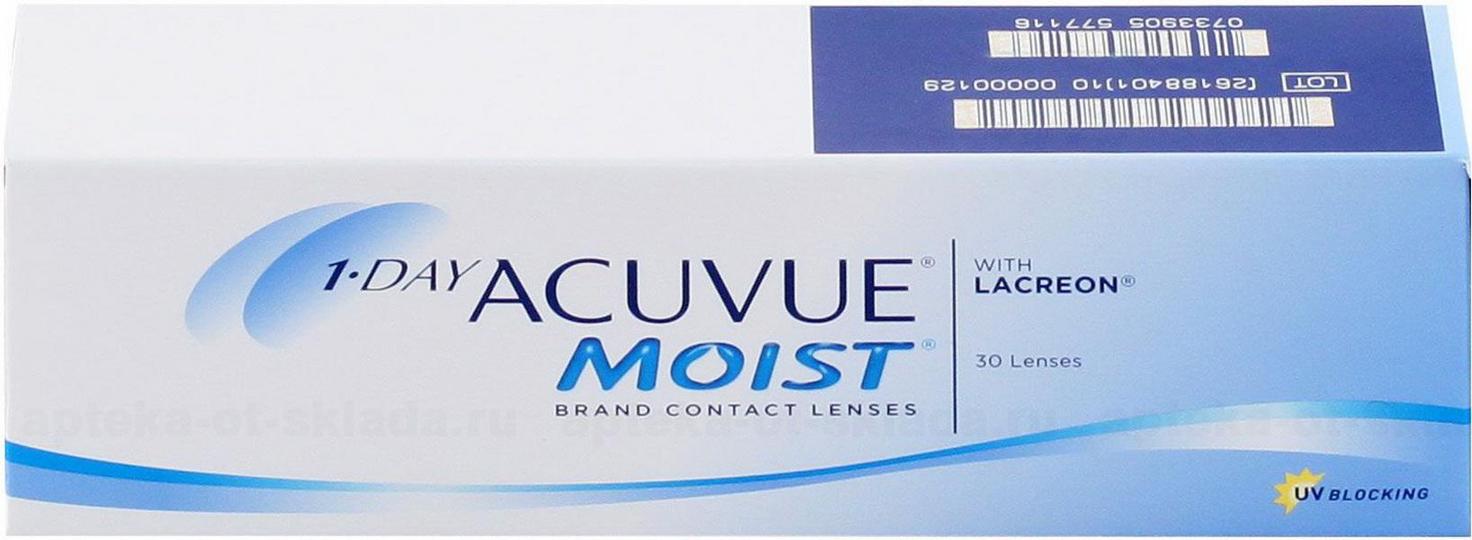 Линзы контактные 1 Day Acuvue MOIST 9.0/ -6.00 N 30