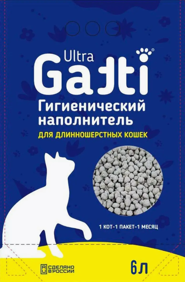 Наполнитель минеральный для длинношерстных кошек Gatti ultra 6 л