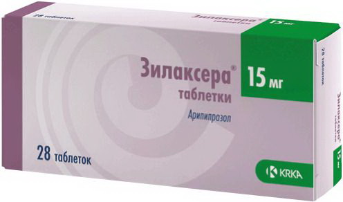Зилаксера тб 15 мг N 28