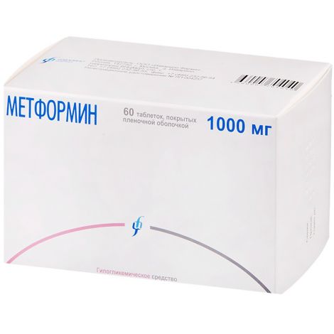 Метформин Изварино тб п/о плен 1000 мг N 60