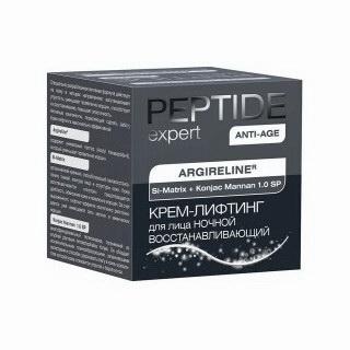 Peptide Expert крем-лифтинг для лица ночной восстанавливающий 50мл