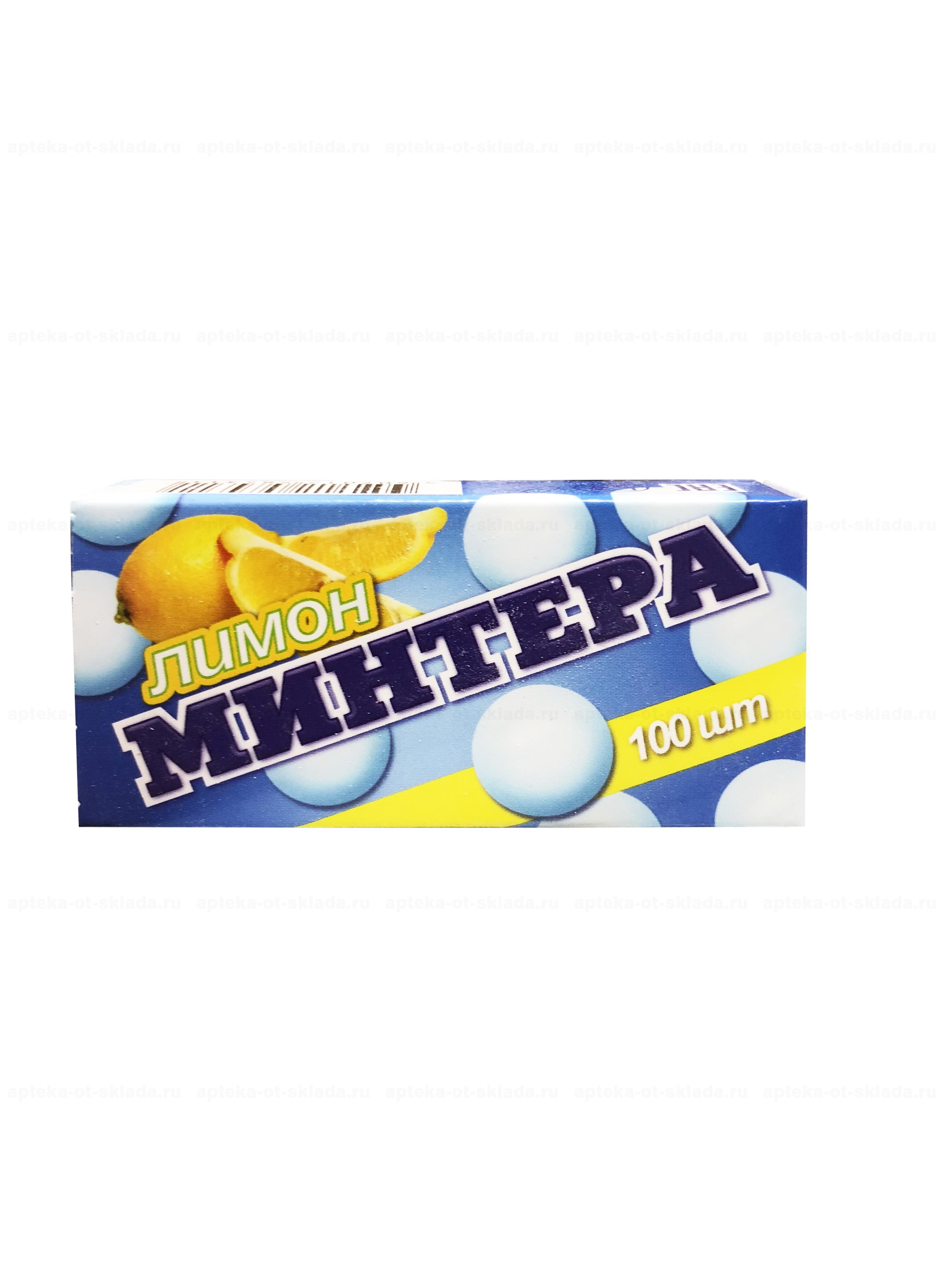 Минтера конфеты таблетированные лимон N 100