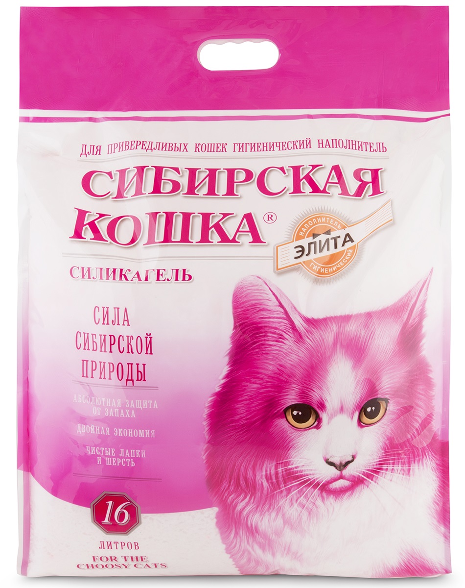 Наполнитель силикагелевый для туалета привередливых кошек Сибирская кошка элита 16 л розовые гранулы