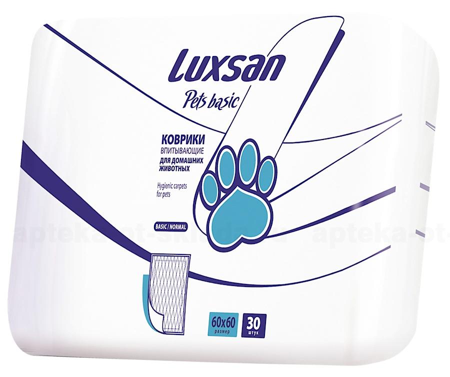 Luxsan Pets Basic коврики впитывающие для животных 60х60 нормал N 30