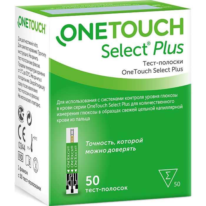 Тест-полоски One Touch select plus N 50