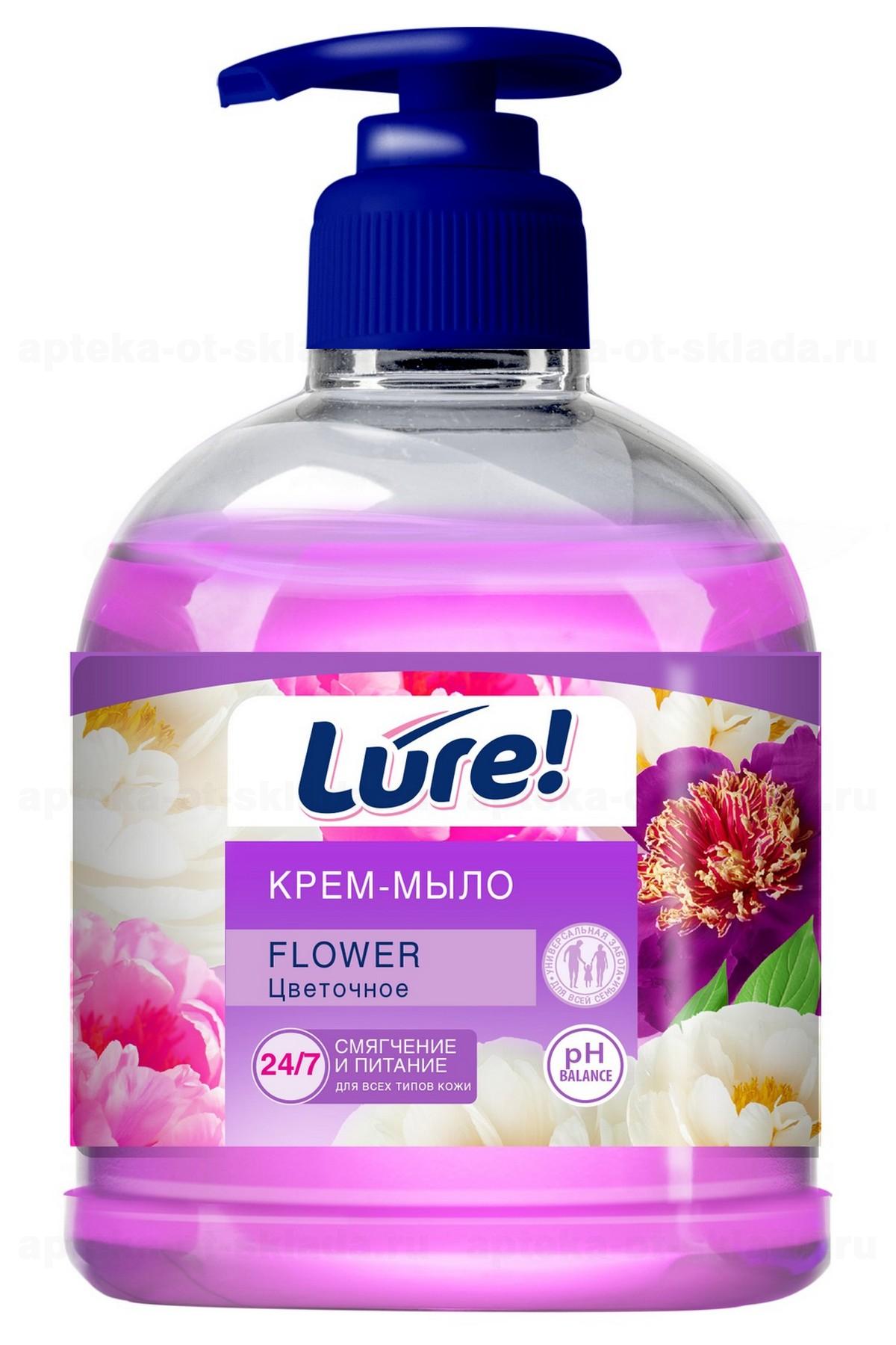 Lure крем-мыло с дозатором 500мл цветочное