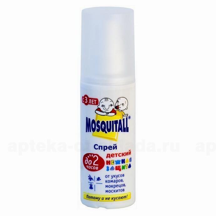 Москитол нежная защита спрей для пролгулок комары/мокрецы/москиты 100 мл