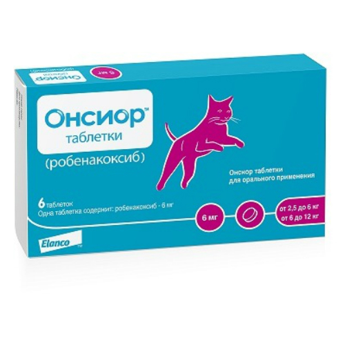 Онсиор таб для кошек от 2.5 до 12кг 6 мг n6