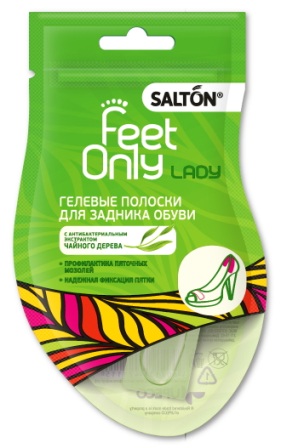 Салтон feet only lady гелевые подушечки под стопу пара