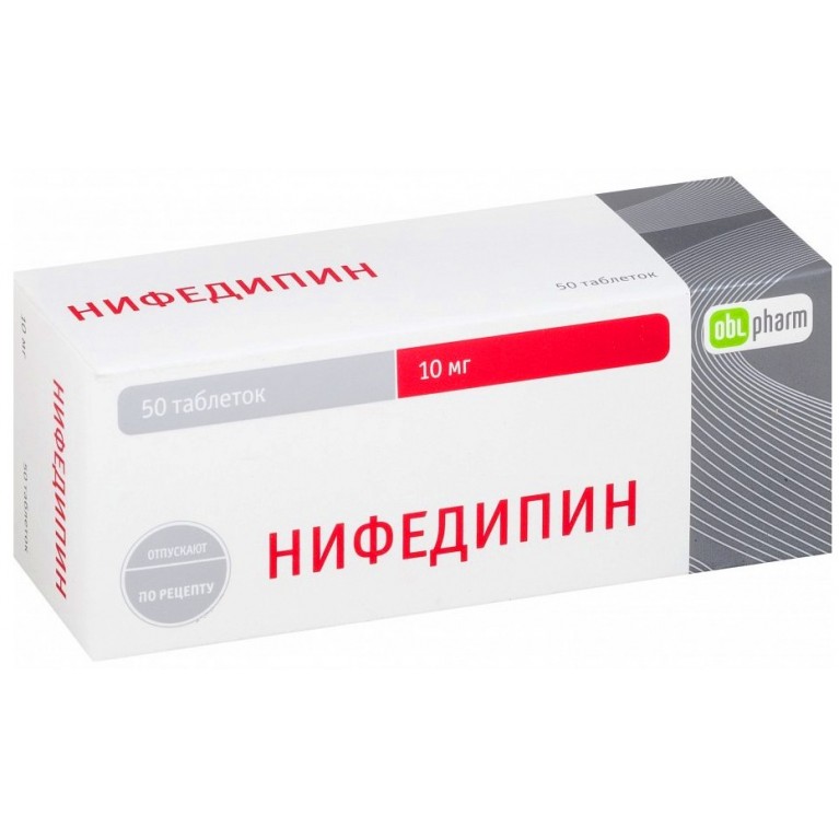 Нифедипин Оболенское тб 10 мг N 50