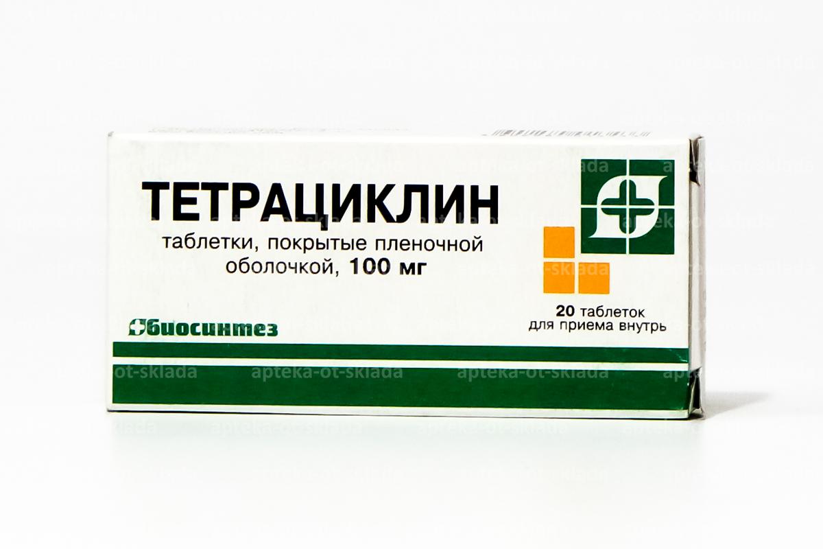 Тетрациклин таблетки сколько пить. Тетрациклин антибиотик таблетки. Тетрациклин таблетки 500. Препараты тетрациклина 500мг. Тетрациклина гидрохлорид.