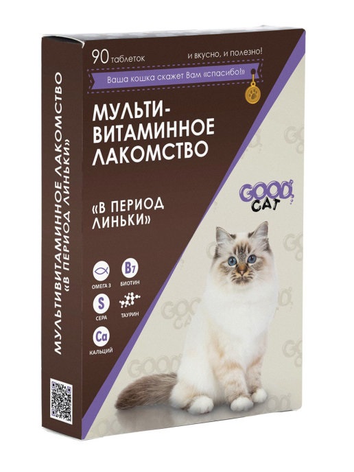Лакомство мультивитаминное для кошек Good cat в период линьки таб n90