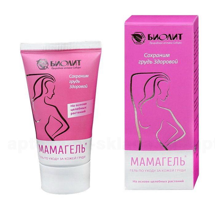 Мамагель гель для ухода за кожей груди 50мл