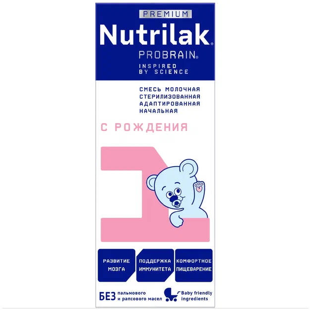 Нутрилак-1 премиум молочная смесь начальная 200мл 0-6мес