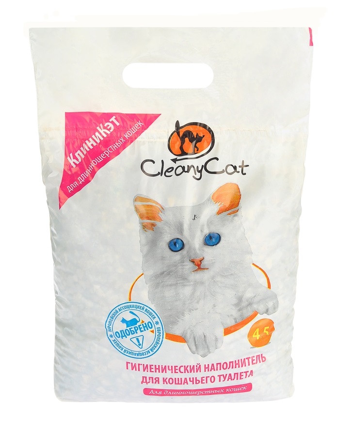 Наполнитель впитывающий для туалета длинношерстных кошек Cleanycat 4.5 л