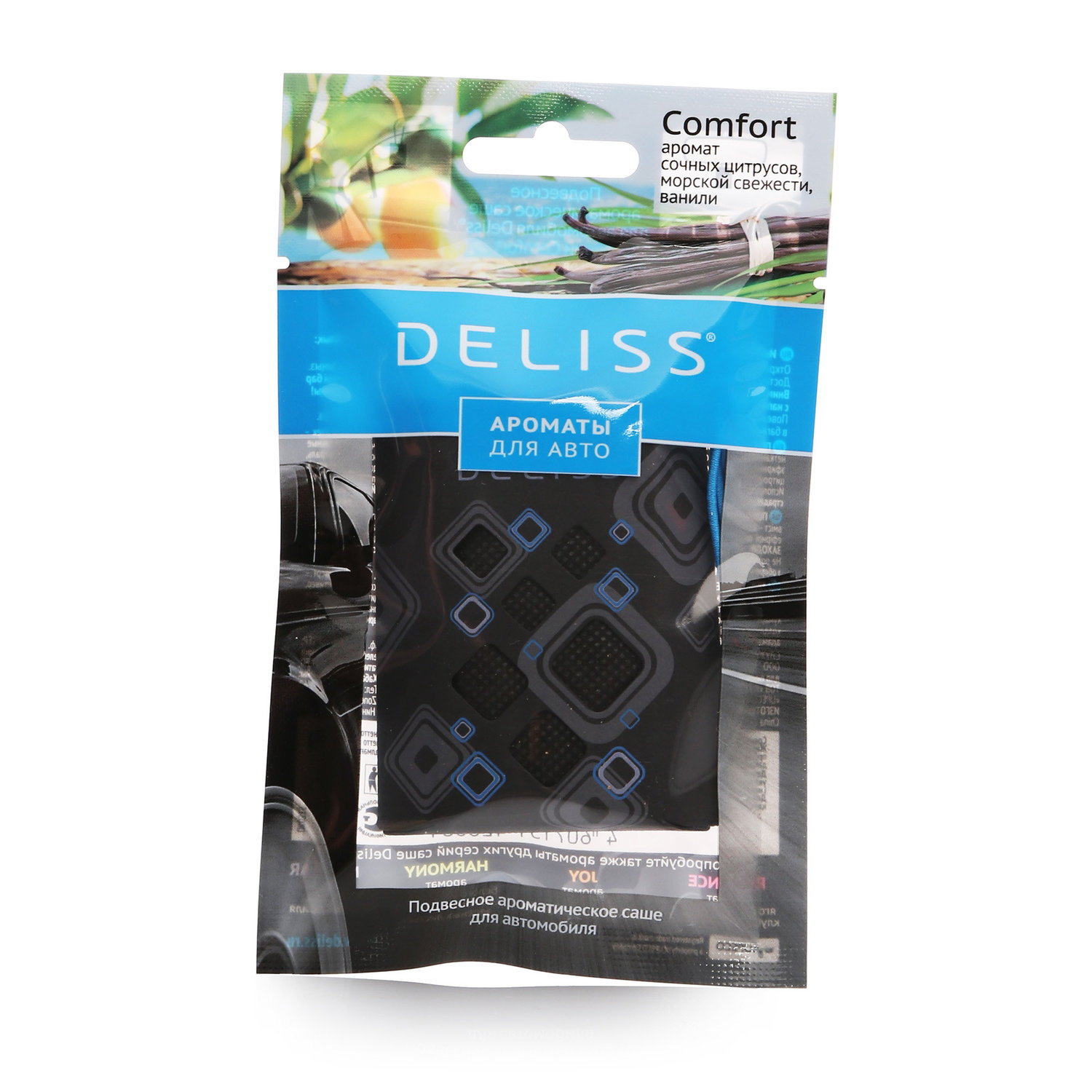 Deliss подвесное ароматическое саше для автомобиля аромат цитрусовые/морская свежесть/ваниль 7,8г