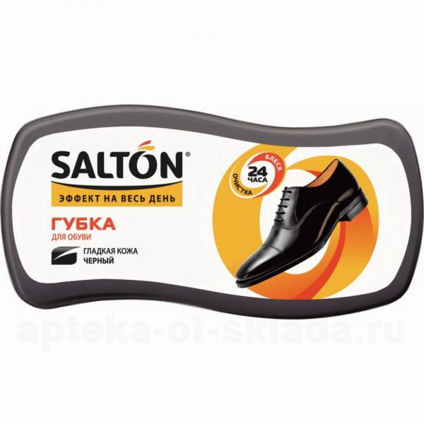 Salton губка для обуви для гладкой кожи цвет черный