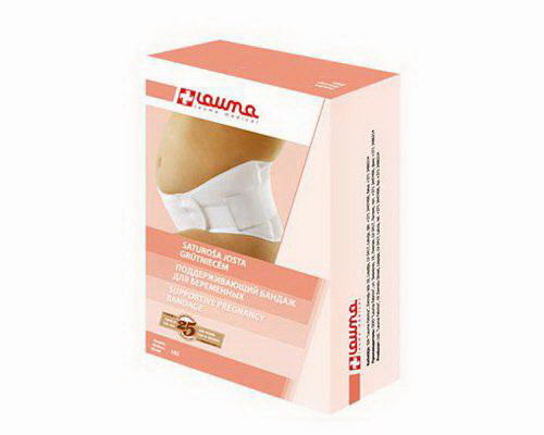 Lauma поддерживающий бандаж для беременных размер 2 (М) ( обхват под животом 100-108см) белый арт 103