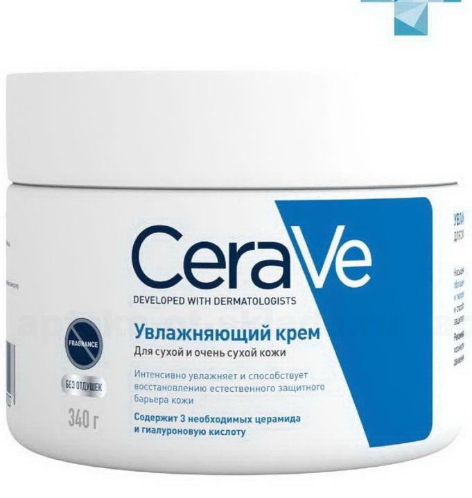Cerave Увлажняющий крем 340мл для сухой/очень сухой кожи лицантитела