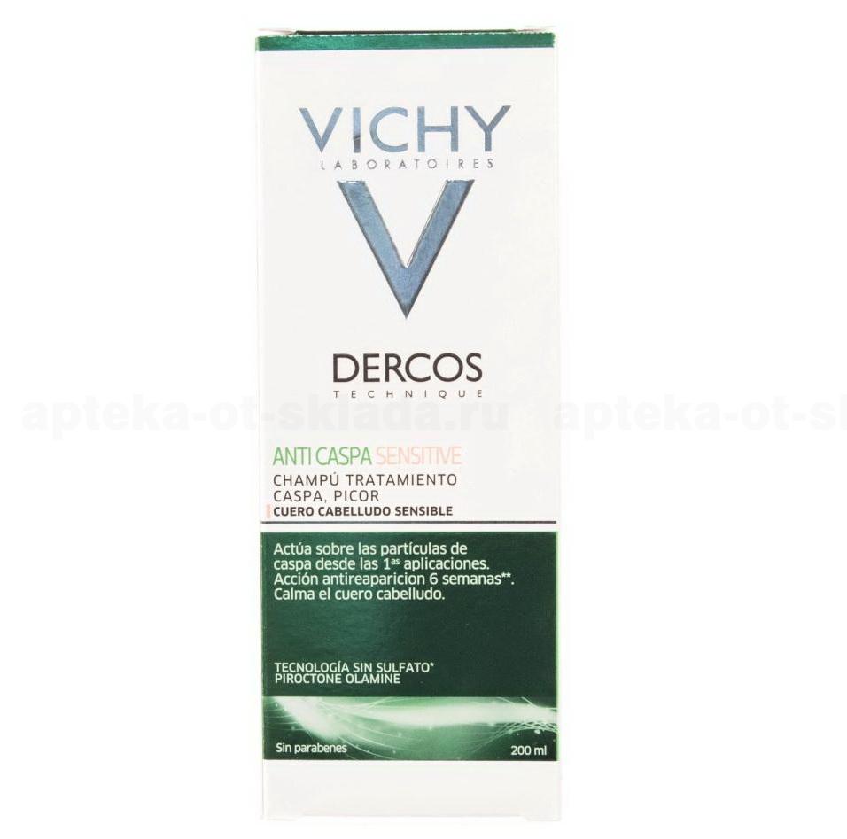 Vichy деркос шампунь-уход против перхоти 200мл для чувствительной кожи головы