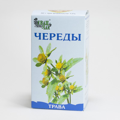 Подорожник листья Иван-чай ф/п 1,5г N 20