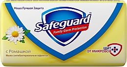 Safeguard мыло антибактериальное с ромашкой 70г N 5