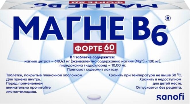Магне В6 форте таб п/о N60