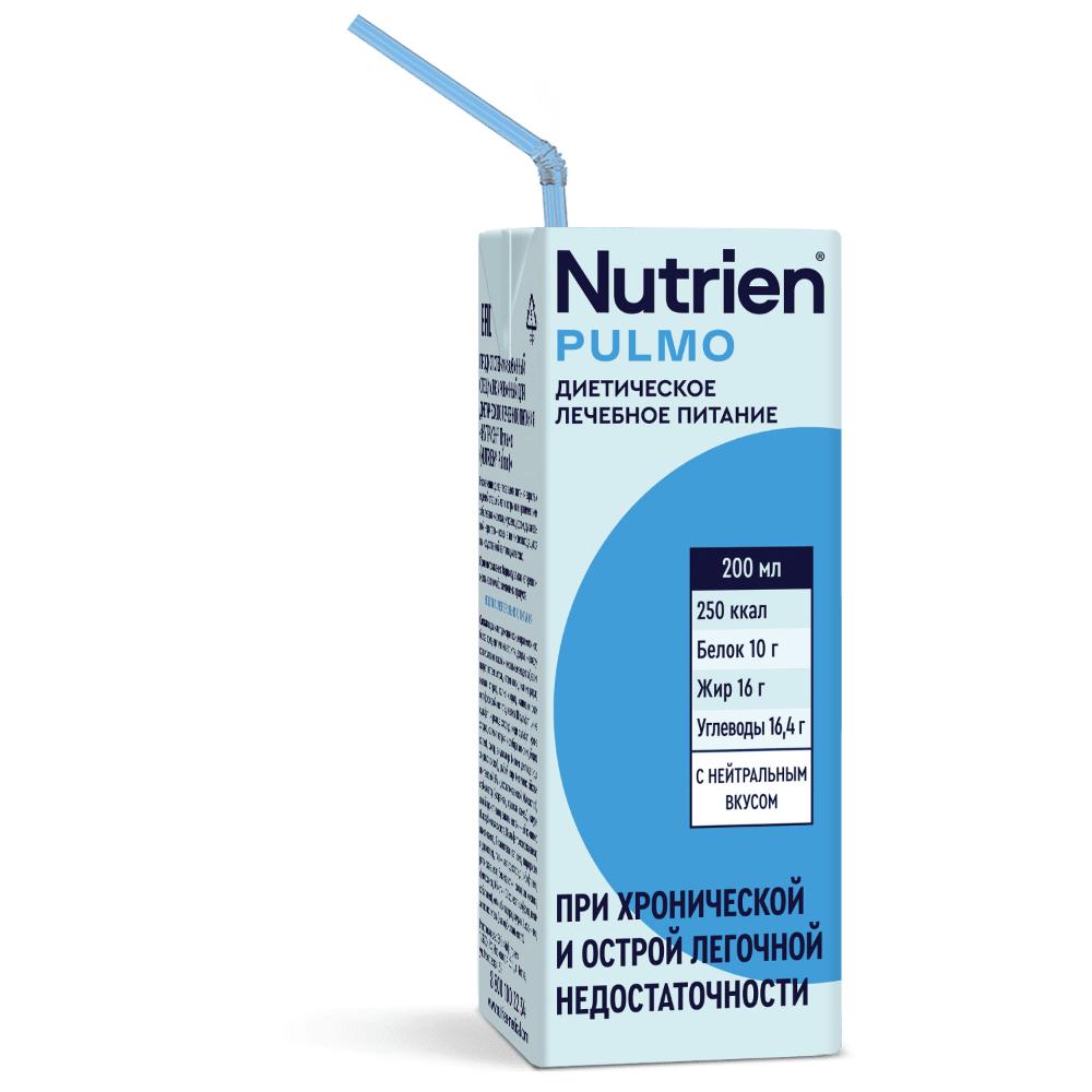 Нутриэн Пульмо стерилизованный нейтральный вкус пакет 200мл N 1