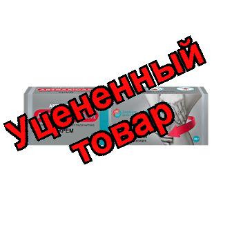 Артраксикам крем 30г