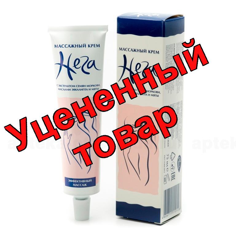 Крем Нега массажный 75мл