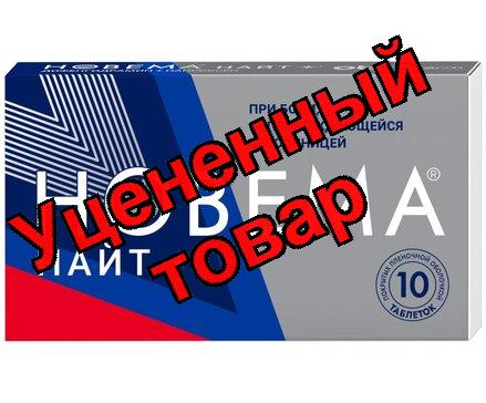 Новема Найт таб  N 10