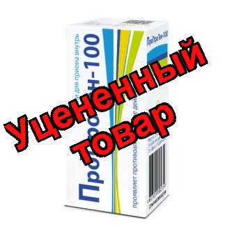 Пропротен-100 капли гомеоп фл 25мл