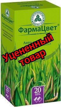 Аир корневища фильтр-пак 1.5г N 20