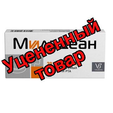 Миладеан таб дисперг 3+5мг N30