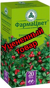 Мяты лист фильтр-пакеты 1.5г N 20