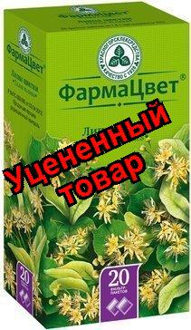 Липы цветки фильтр-пакеты 1.5г N 20