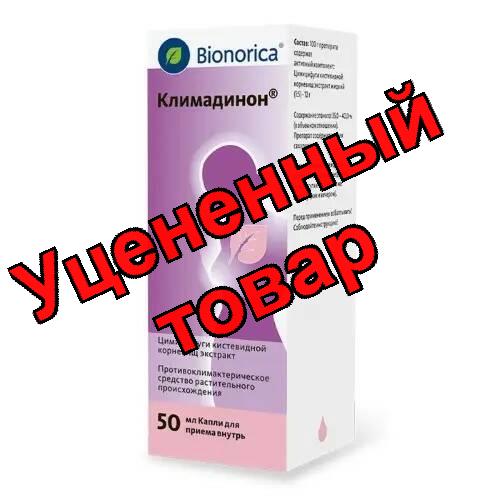 Климадинон капли для приема внутрь флакон 50мл