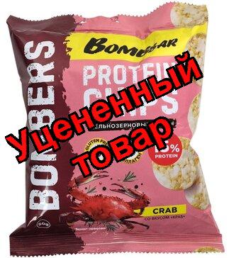 Bombbar чипсы цельнозерн протеиновые краб 50г N 1